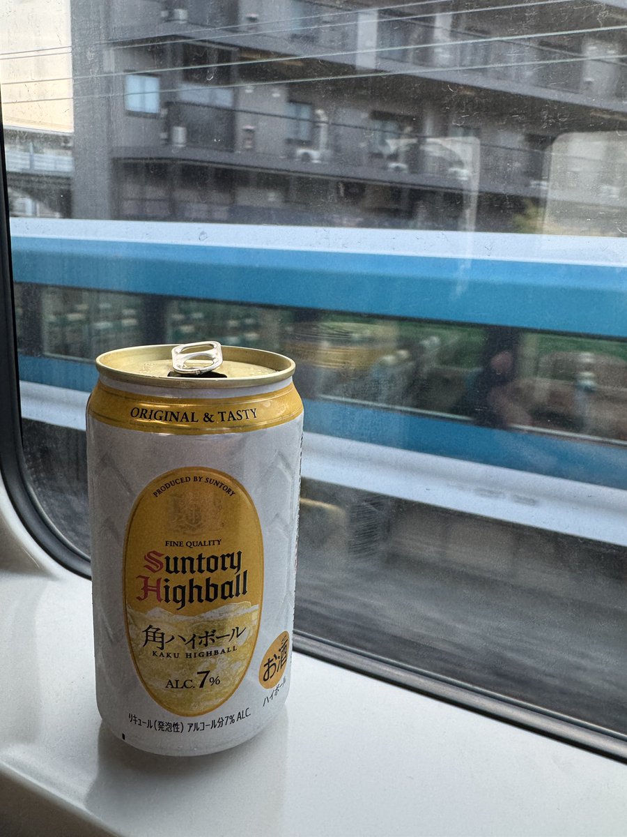 GsamaCamp's tweet photo. ランチ🥰からの、、
お疲れさまタイム〜
カンパーイ🍻

#餃子の満州
#途中の仕事はなかったことに https://t.co/cRQwQqVvHI