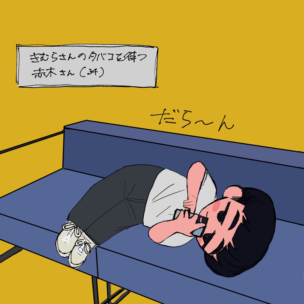 UamT2w's tweet photo. https://t.co/xFhjHxvkvO