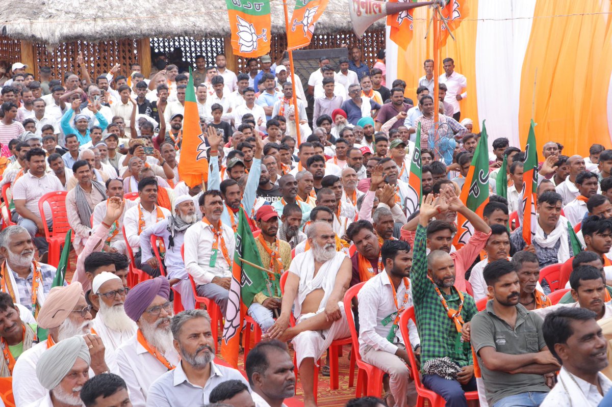 Pankaj Chaudhary tweet media