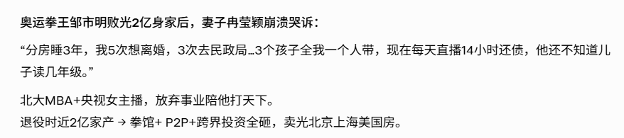 泡菜 tweet media