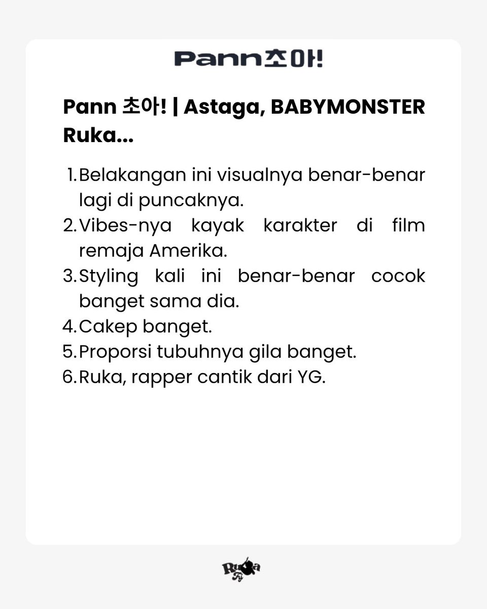 kawairukapapers's tweet photo. A post about #RUKA recently became a trending topic on Pann Nate and was met with overwhelmingly positive reactions from Korean netizens. Many praised her visuals, saying she's currently at her peak, while others complimented how perfectly her styling suits her. 

#BABYMONSTER https://t.co/3CZjnYPV0F