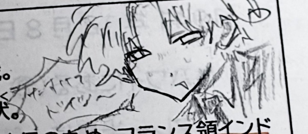 Delalia_191k's tweet photo. ゔぇ https://t.co/aGzcnmNxuR