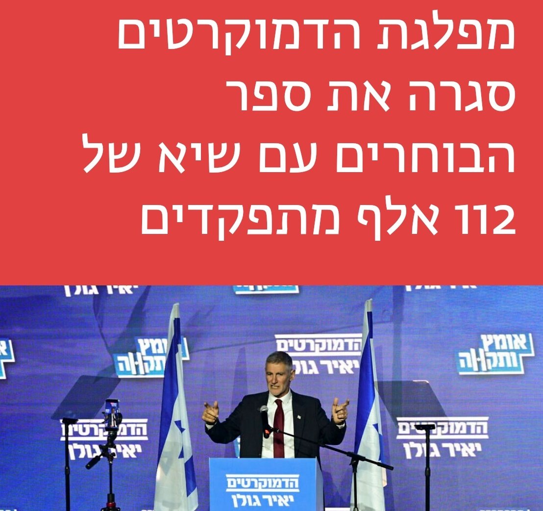 סשימי תבורי 🎗️✊ tweet media