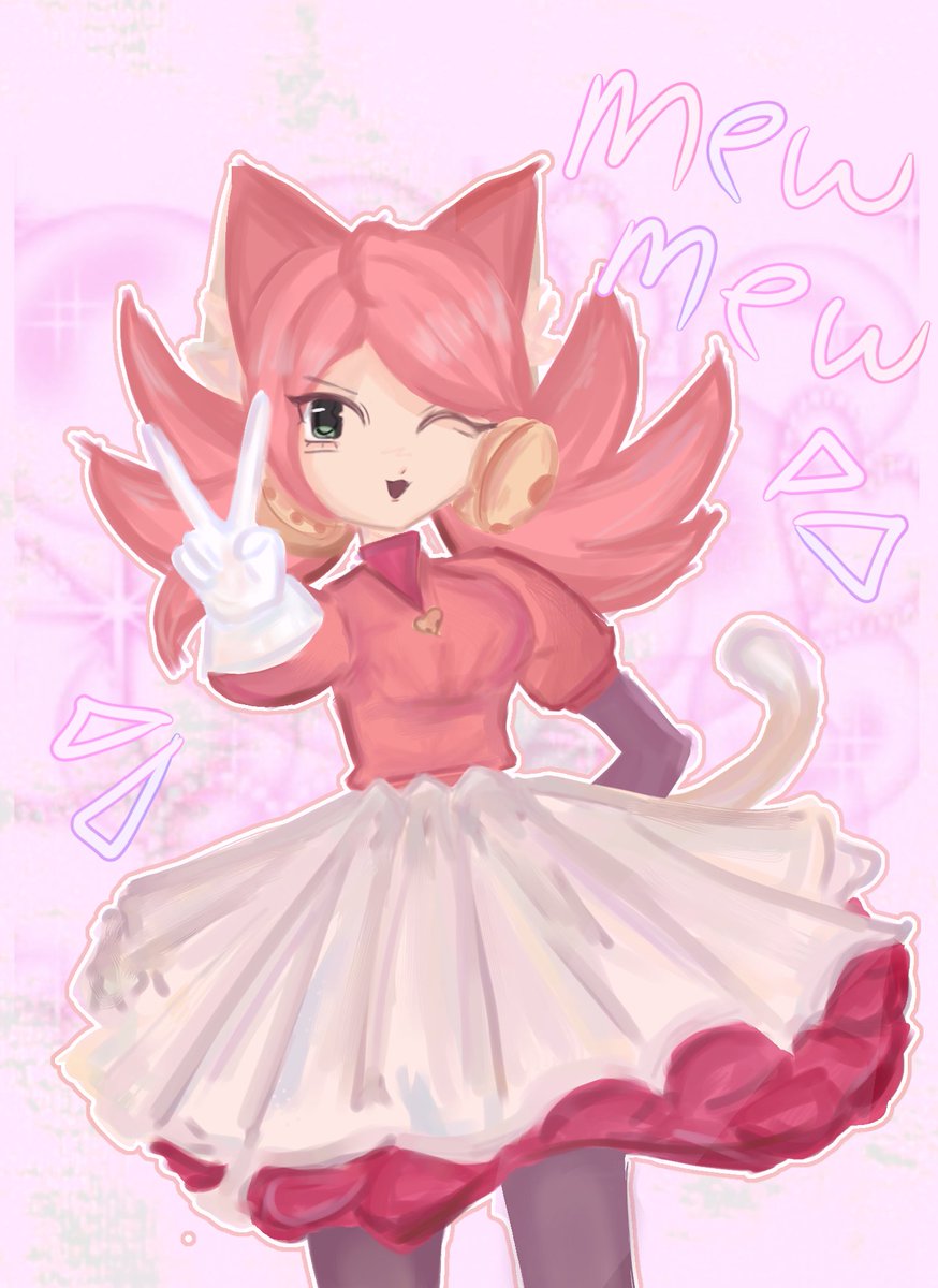 yumachan000_'s tweet photo. Pink / Mew Mew fanart
I hate the result😢
#deltaruneㅤㅤㅤ #deltarunechapter5ㅤㅤㅤ https://t.co/yF75XB569d