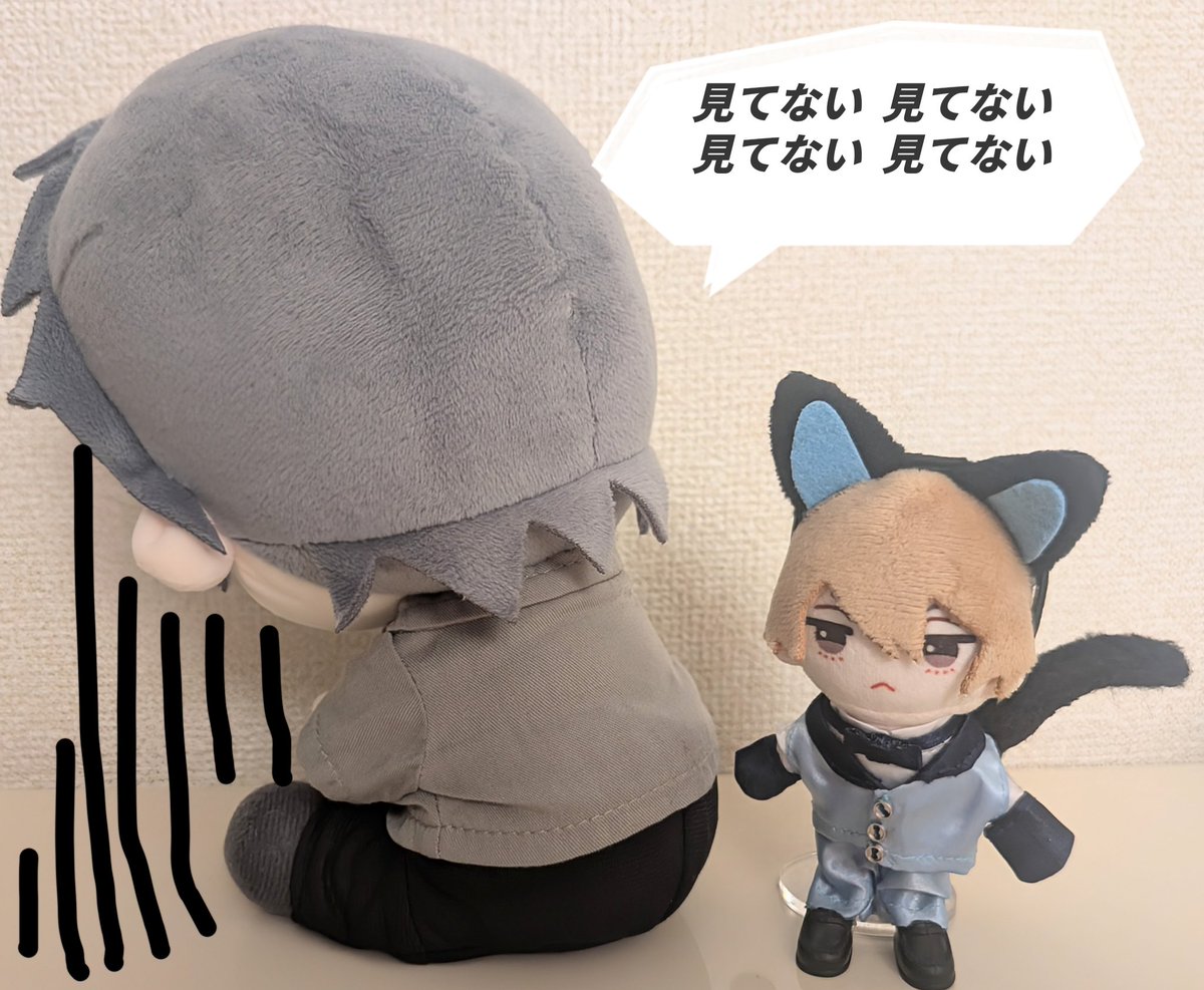 7utukare's tweet photo. ＃Charaバースデーフェア2026 電子𝐒𝐏企画【猫耳清居🐈‍⬛】のお洋服をわちゃぬい清たんに着せてみました！👑💕
見てほしいのに壁を向いて見ようとしない彼氏🐥も再現〜🤭
＃美しい彼
＃ひらきよ わちゃぬい https://t.co/udYdTicIl4
