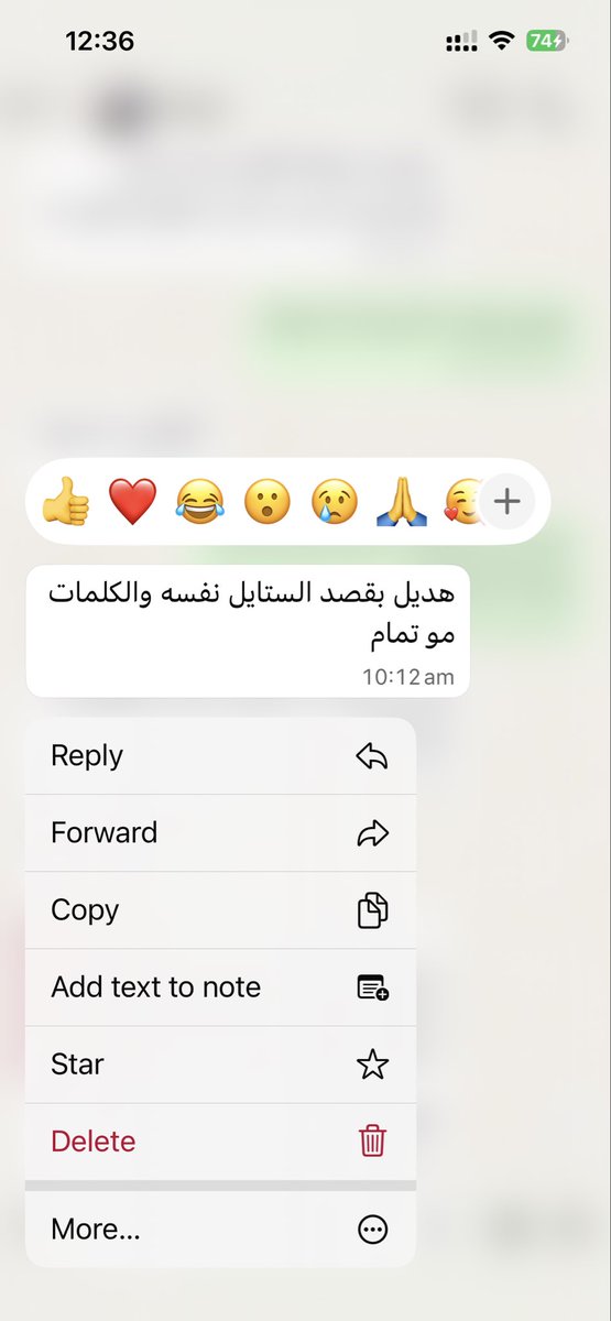 هديل || كاتبة محتوى عقاري 🖋️🏛️ tweet media