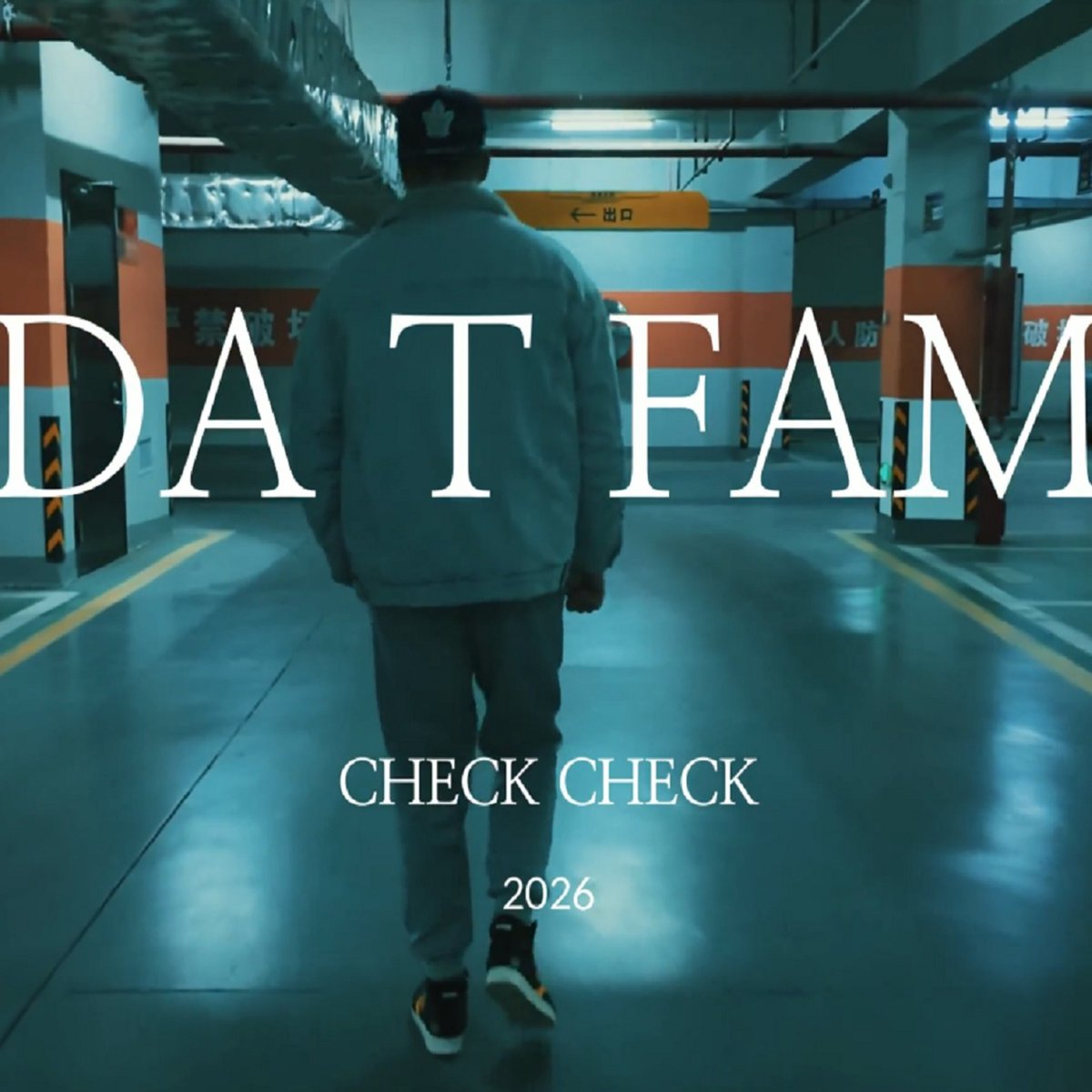 prorapru's tweet photo. Da T Fam of Prime Evilz Family - "Check Check" (Single 2026)

Площадки: https://t.co/zFcLmdNd53
Дистрибуция: H&amp;L https://t.co/q9jYEn4f72
