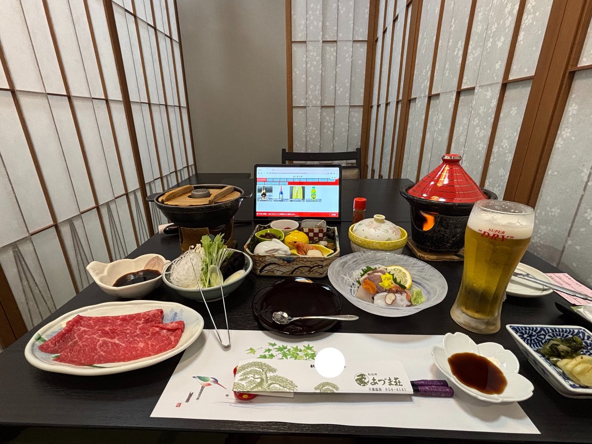 BS_mag_m's tweet photo. 急な休みになったから来てしまったよ
まいちゃんのおもてにゃしを受けられないのはとても寂しいけど、思い出しながら温泉やお食事を満喫しようと思います
黒猫ちゃんには会えたー🐈‍⬛🐾

#松伯亭あづま荘 #天童温泉
#猫女将まいちゃん https://t.co/Etlvj0nqfS