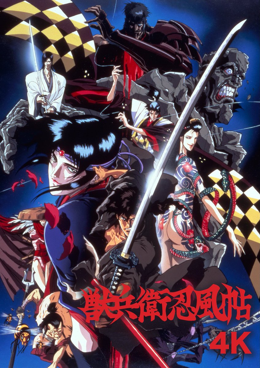 Anime Updates tweet media