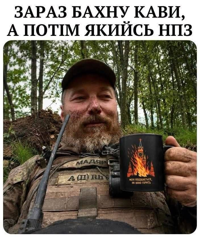 Grigoriivna's tweet photo. Удачі . https://t.co/1PaGiXiIMT