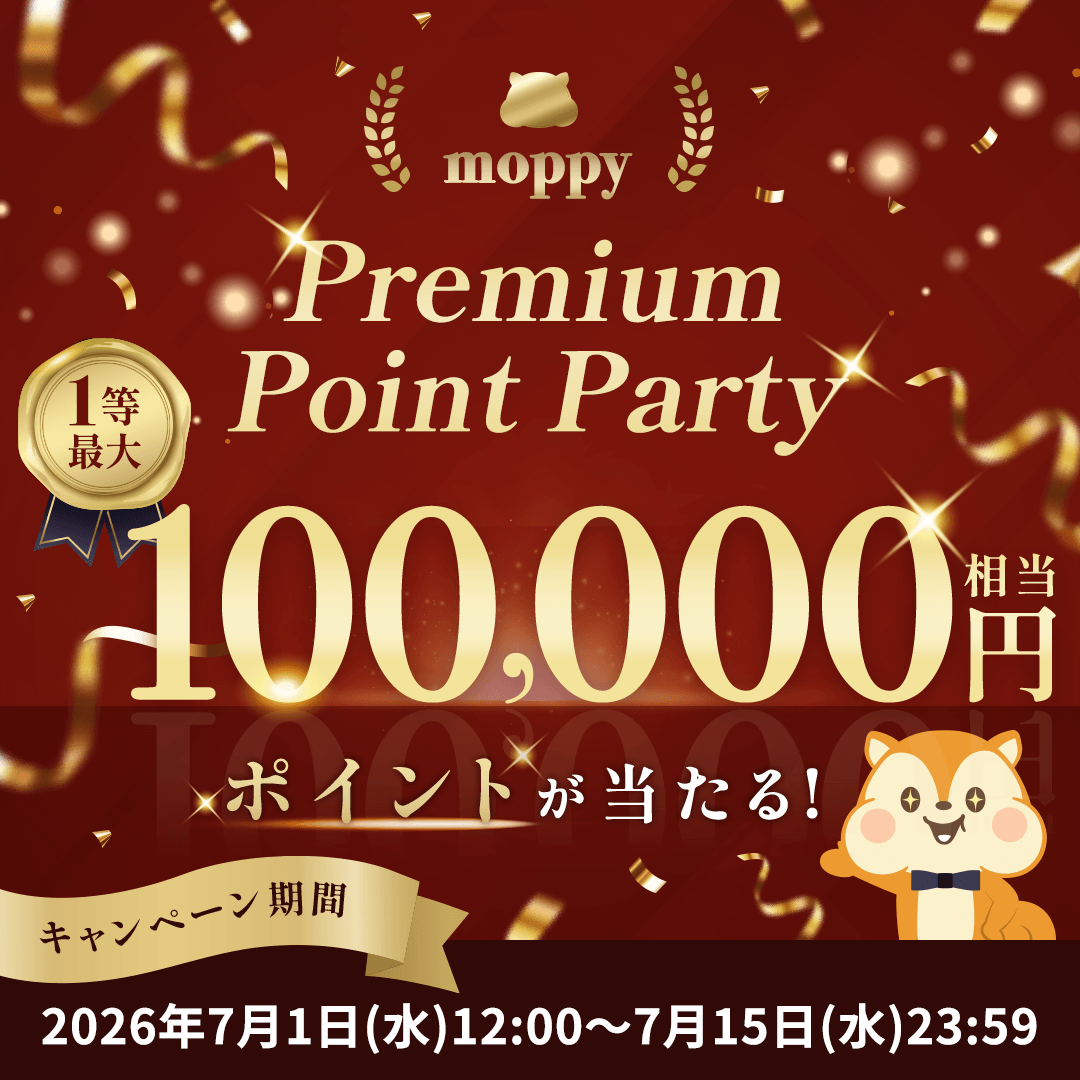 モッピー【公式ポイ活】🐿️ (@moppy_official) / Posts / X