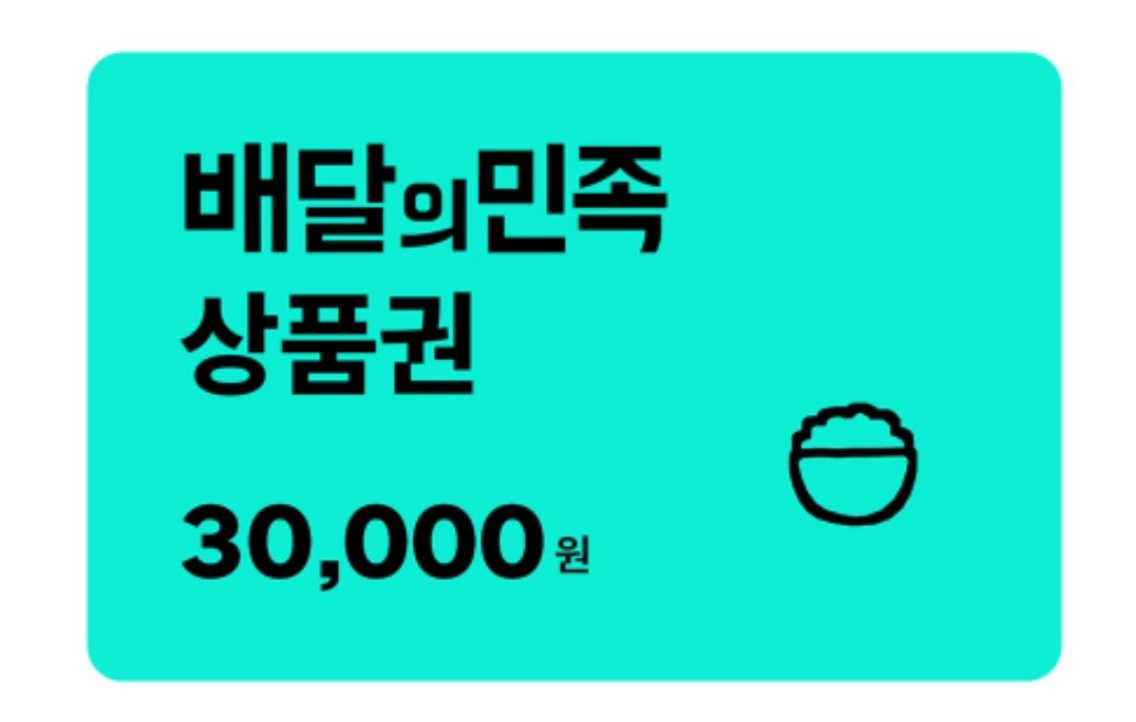 나나 tweet media