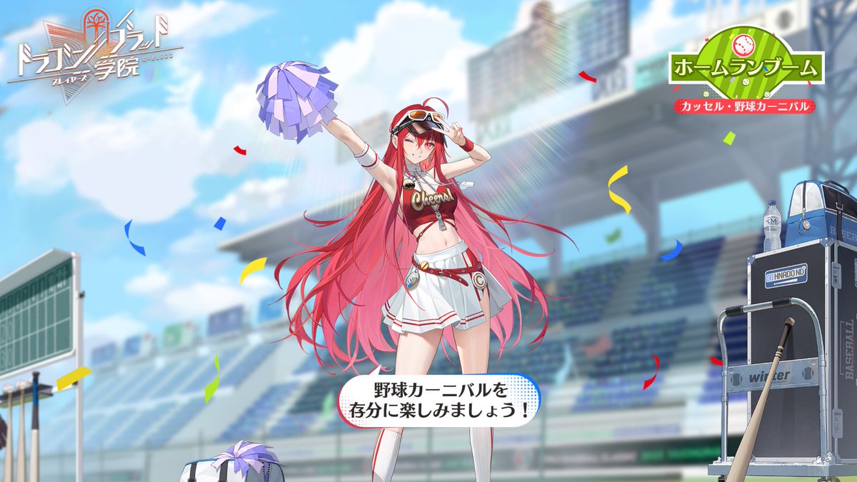SRW4869W's tweet photo. https://t.co/GupXCVzOtK