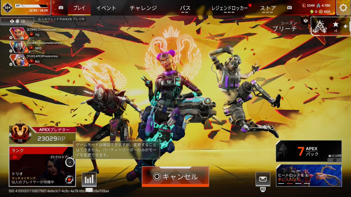 れずりー tweet media