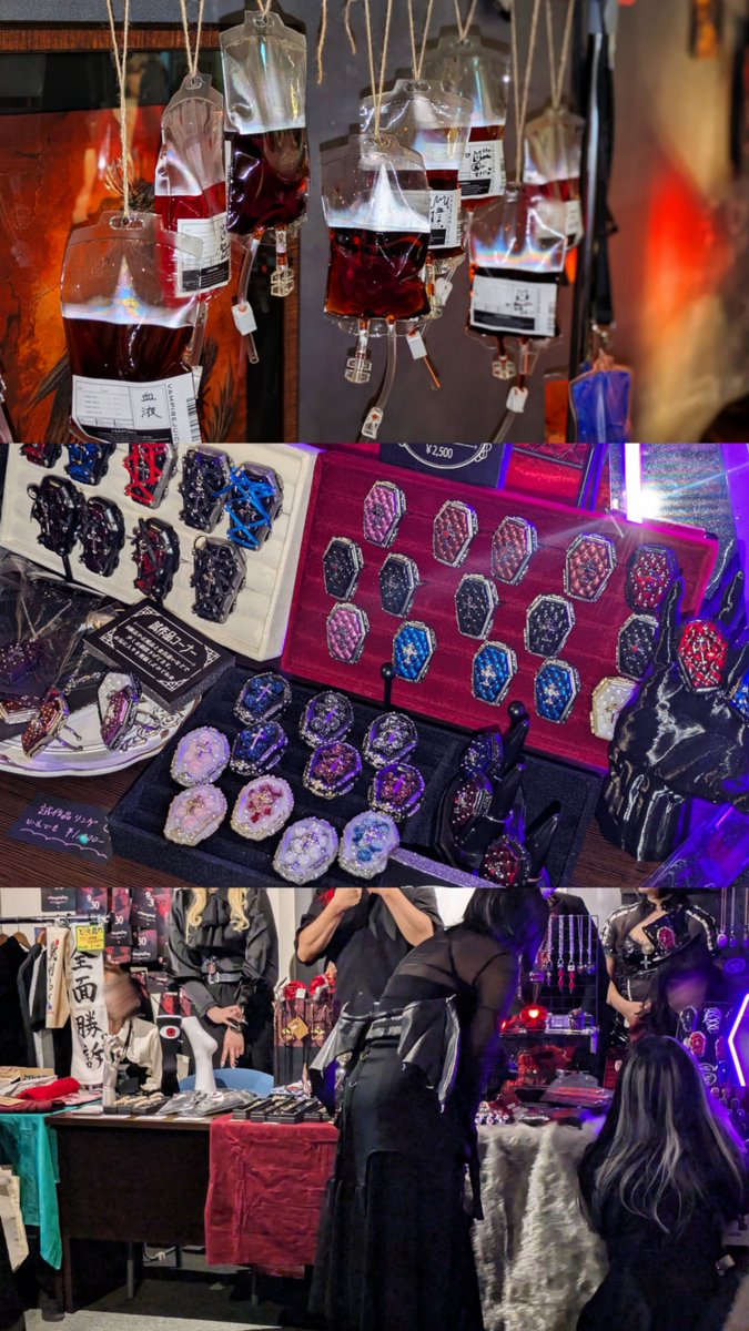 vmpday's tweet photo. #ヴァンパイアダークマーケット
って、どんなイベント？

『ダーク・ゴシック系の即売会です🎪🦇』

アクセサリー、アパレル、イラスト、他にも色々。
ヴァンパイアの気分を味わえる飲食物まで揃っています。

非日常を味わえる2日間に、
画面の前のあなたをご招待しましょう🥀

#大阪イベント #京橋 https://t.co/LDbEliGfPI