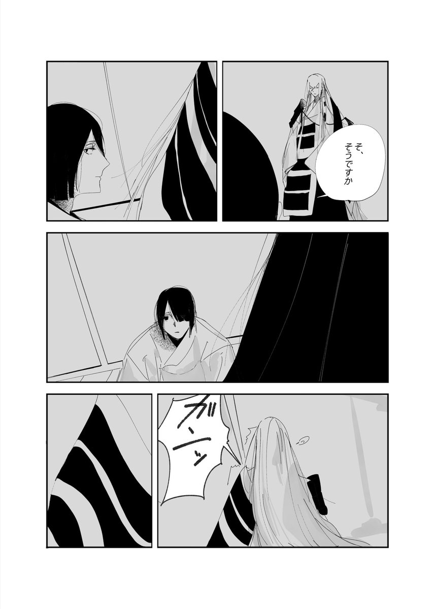 unit79_'s tweet photo. 3/n https://t.co/PMHN8Rq8Ax