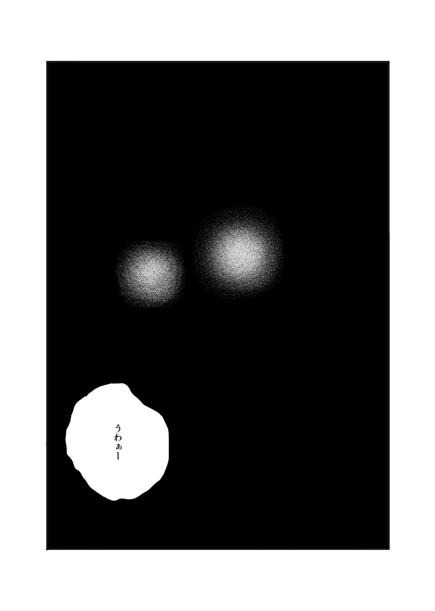 unit79_'s tweet photo. 2/n https://t.co/ImCgzkIVYH