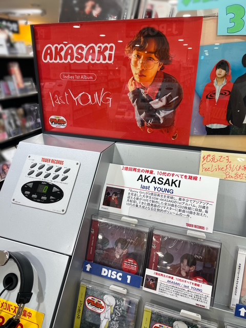 AKASAKI】 ／ 1stアルバム 『last YOUNG』 本日入荷いたしました