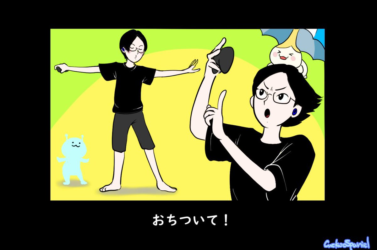 郭公スパニエル tweet media
