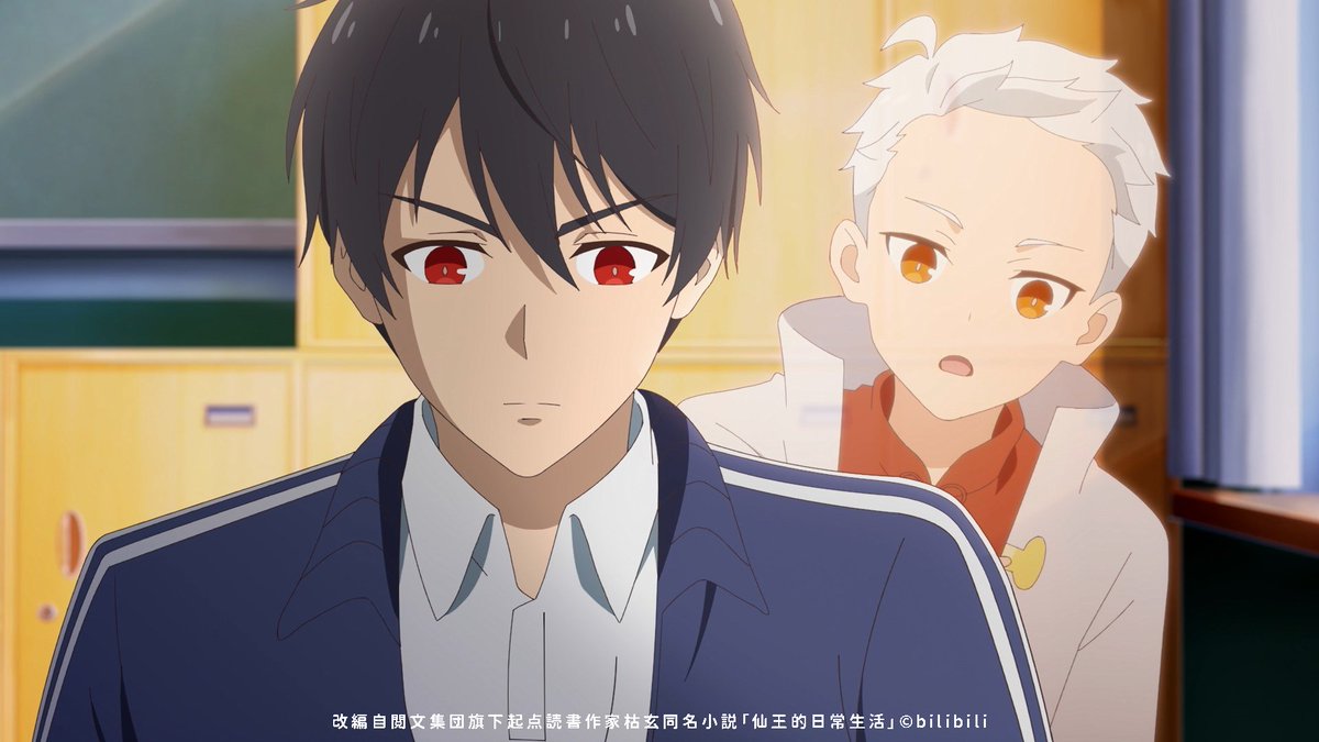 China_anime7's tweet photo. 【配信情報】
『#不死身な僕の日常 シーズン4』（日本語吹替版）
 第3話「剣術達人の共鳴」 
本日18時より先行配信開始🔥  

剣聖が先生に、その真の狙いは…？

▼dアニメストア
https://t.co/pjdvRDo7GL

▼ABEMA
https://t.co/jKOMV5qmpY

ぜひご覧ください！🩷 https://t.co/hrmbkV2b4A
