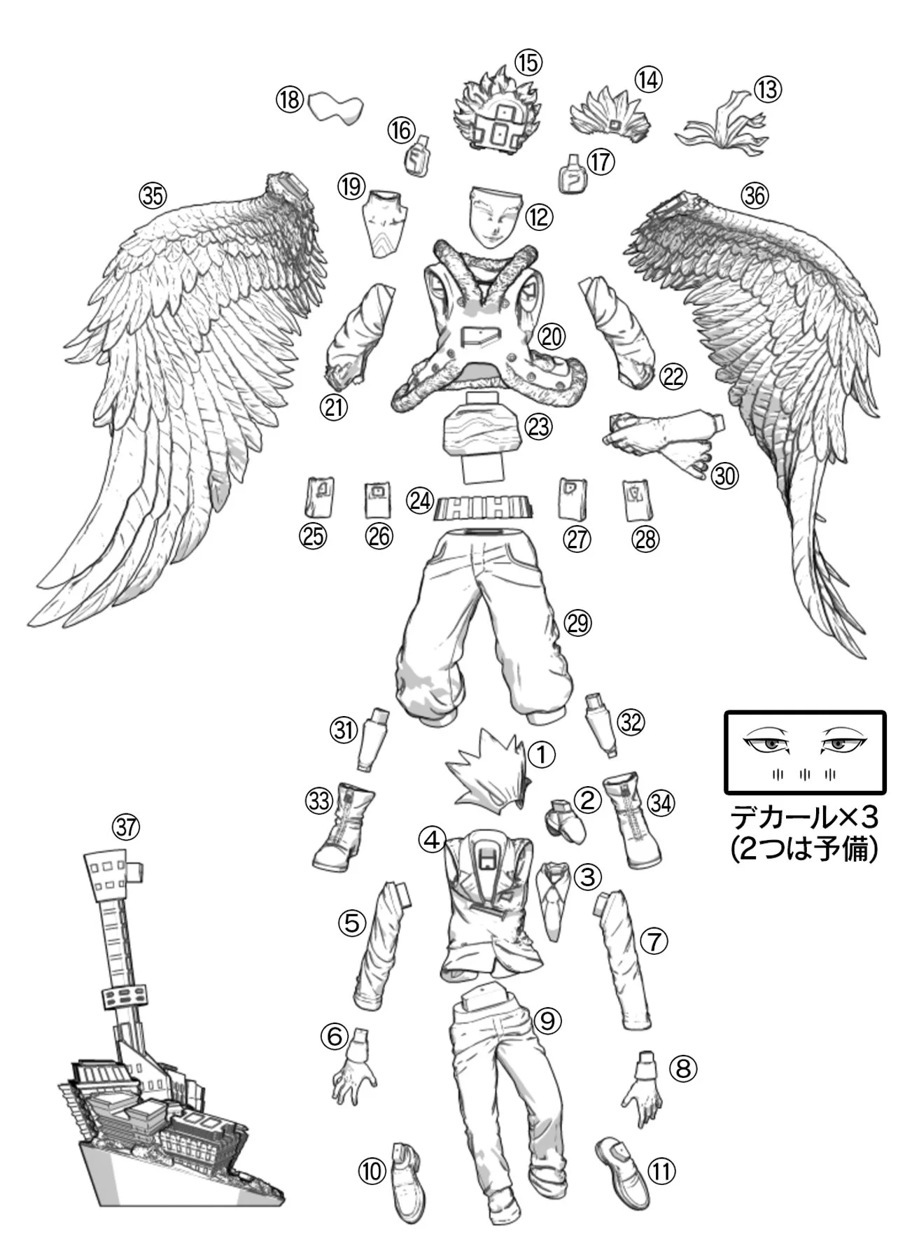 只野トッティー【WF2026S 5-06-11/SAUROI堂】 on X: 