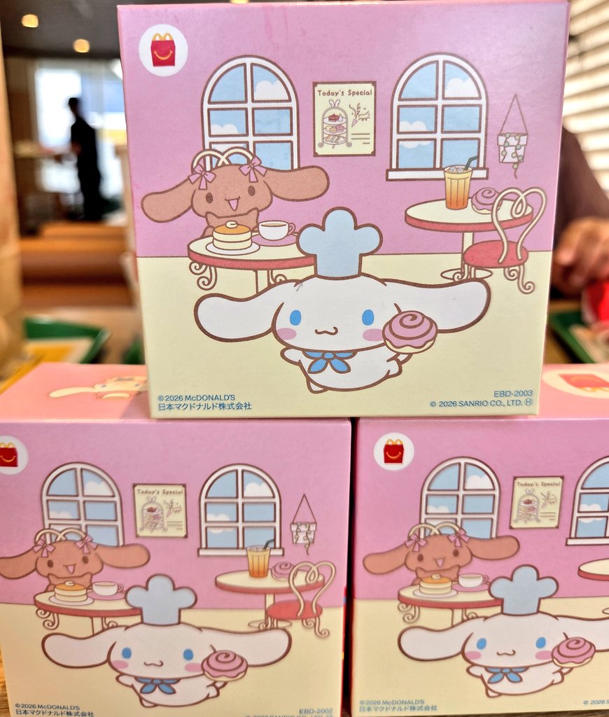 linar_memory's tweet photo. ハッピーセットかわええ(*´д｀*)
3種類ゲットしたぞう
来週も楽しみだのう

ハッピーセットの他にも普通にセット頼んだらハッピーセットはお持ち帰り用の袋に入れてくれたぞう🐘
何て優しいんだマックのクルーさん༼;´༎ຶ �� ༎ຶ༽
｢我々は特殊な訓練を受けてるので完食余裕っすよ｣とは言えなかった⇽ https://t.co/6aZz4Y3dBT