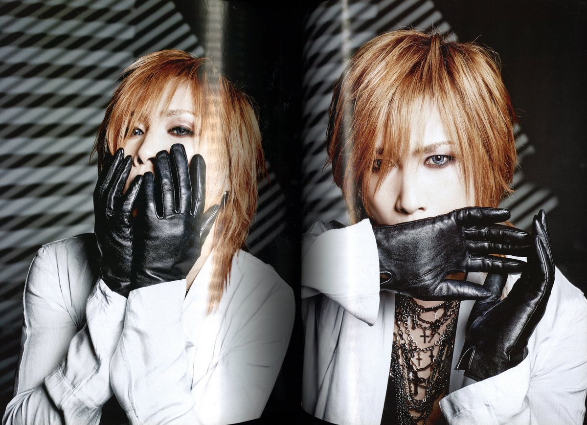 キリト(Angelo) 雑誌 SHOXX 2013年6月号 Vol.244 商品一覧はコチラ