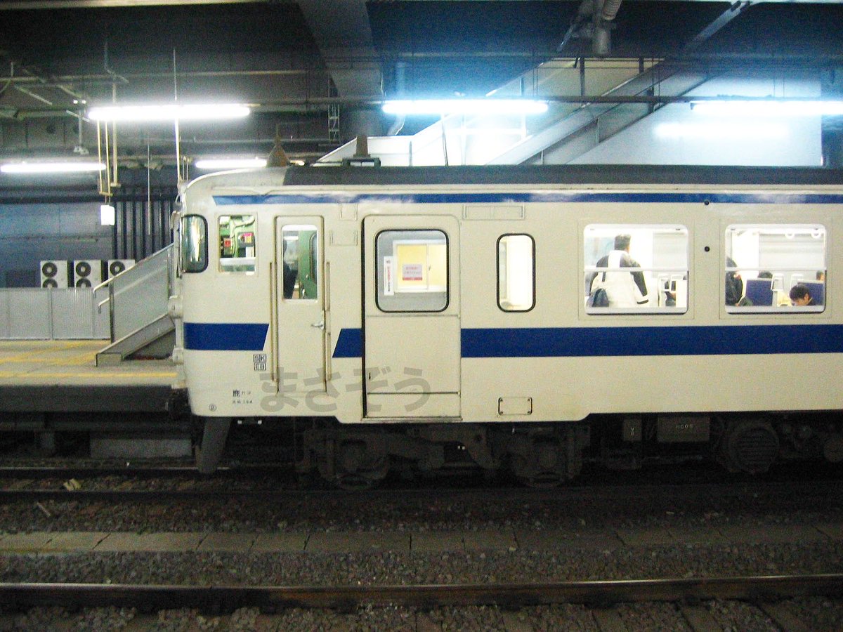 masazo301m's tweet photo. 手持ちの資料を探していたらお気に入り車両の画像が出てきました〜☺️

かつて鹿児島にいた クモハ717-901、クモハ716-901 です
急行型電車が好きですが、この車両のヘンタイっぷりが特にたまりません💕

#JR九州 #鹿児島 #717系 https://t.co/sQIyESpN9C