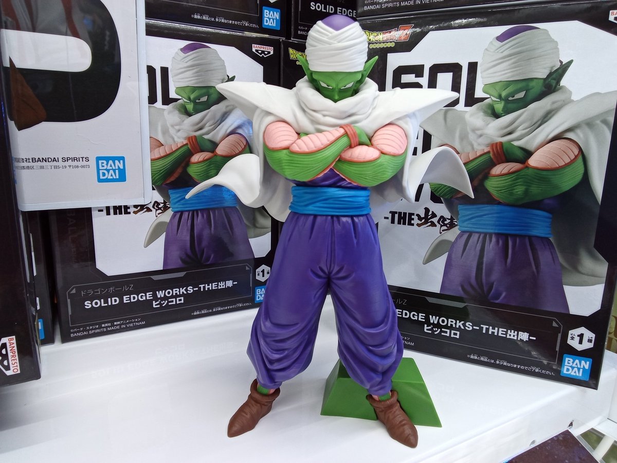 本日入荷のフィギュアで〜す！ #ドラゴンボール からピッコロさんが