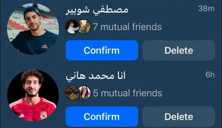 Rosella_333's tweet photo. واحدة واحدة يا رجالة متتخنقوش عليا 🤣🤣🤣🤣 https://t.co/fcNtnUIcoU