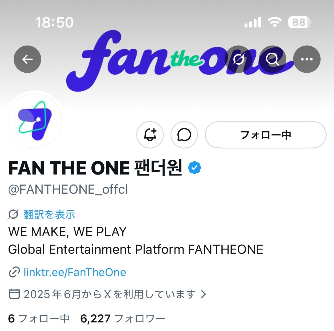 v80751's tweet photo. @whib_official @WHIB_ON 
#2026KWDA_FANTHEONE #KWDA #FANTHEONE https://t.co/YBcpT0NmkU