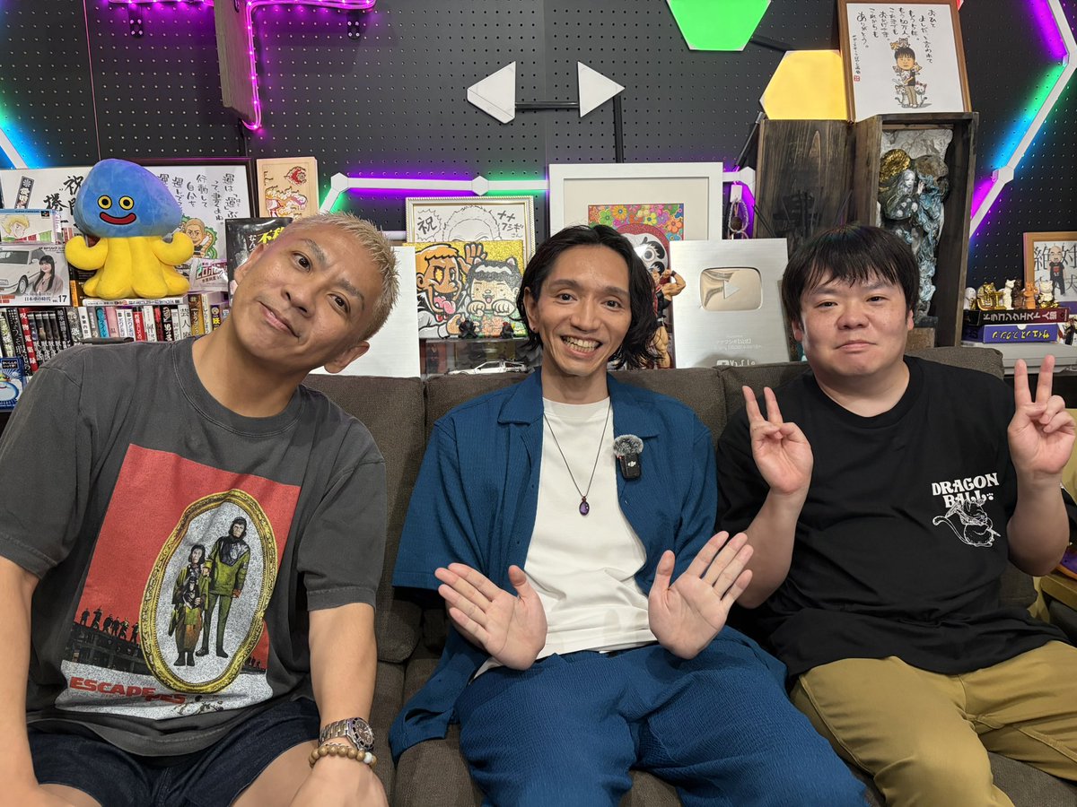 yugurekaiu0083's tweet photo. 今日はナナフシギGMKでナナチャンの収録に行ってきました！沢山怪談を語ったので是非更新されたら視聴してね！！
#ナナフシギGMK
#夕暮怪雨
#ナナフシギ https://t.co/v1uDKbHpeN