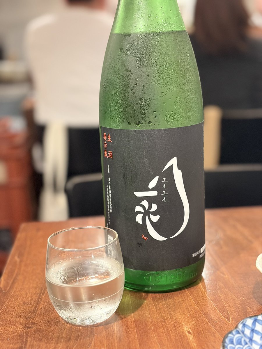 pia_watch's tweet photo. 東の麓からの義侠 https://t.co/DzHUq6aIr6