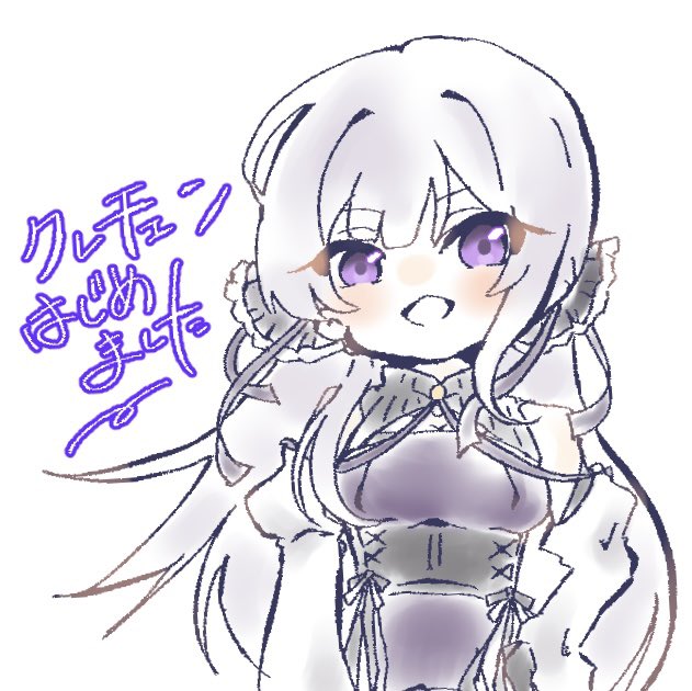 87_hobby's tweet photo. クレチェン:ソフィア

絶賛プレイ途中です❣️ https://t.co/jVTNrwmHLe