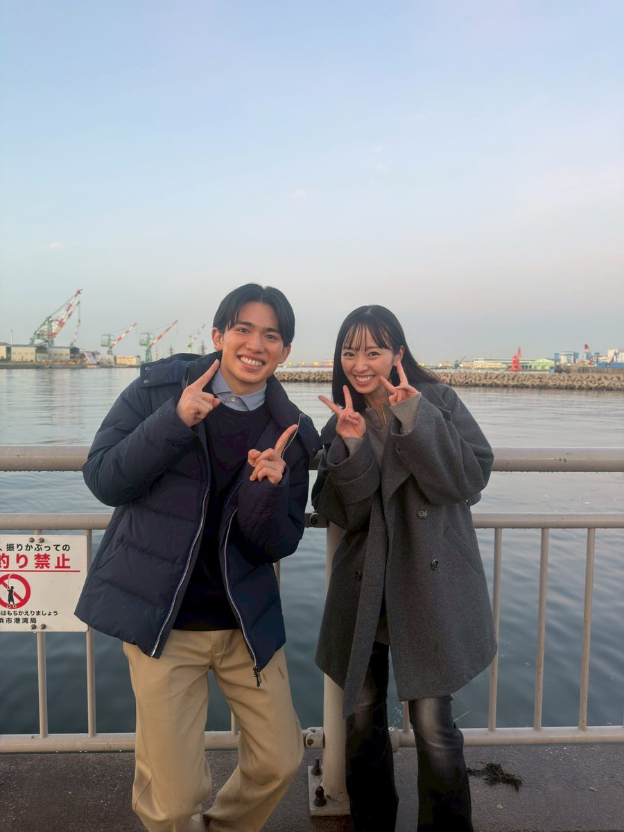 yuuui_imaizumi's tweet photo. 本日21:00から、フジテレビにて放送の『さよならノワール 』第2話に出演させて��ただきます ☺︎

ぜひご覧ください🙂‍↕️🫧 https://t.co/hwZSXnevbo
