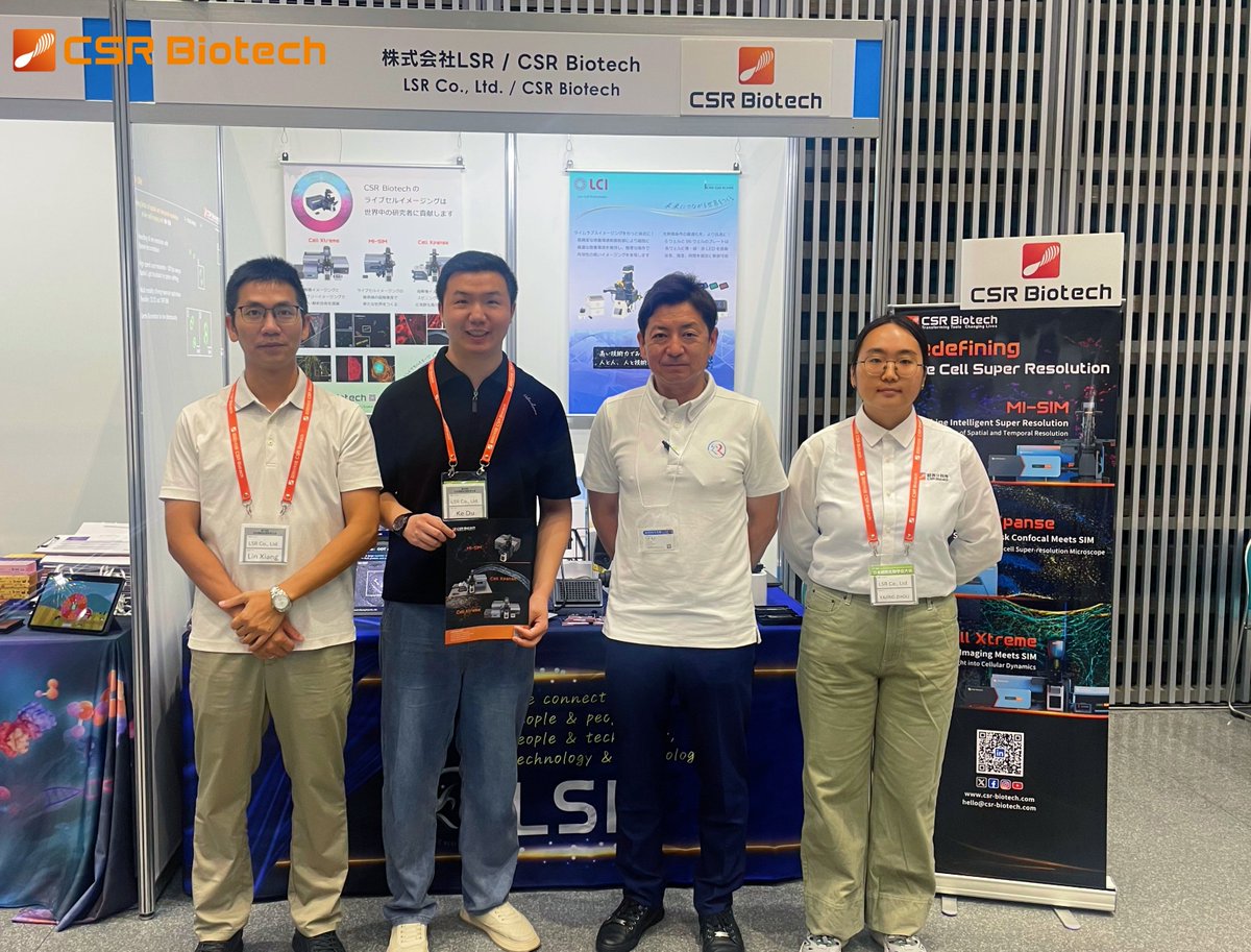 CSRBiotech's tweet photo. CSR is in Japan!  
CSR Biotech is co-exhibiting with our partner LSR at the 78th Annual Meeting of the Japan Society for Cell Biology.  
📅 July 13–15, 2026
📍 Sapporo Convention Center
Come and meet our team – we look forward to connecting with you!
 #JSCB2026  #CellBiology https://t.co/QiqR5SVoX0