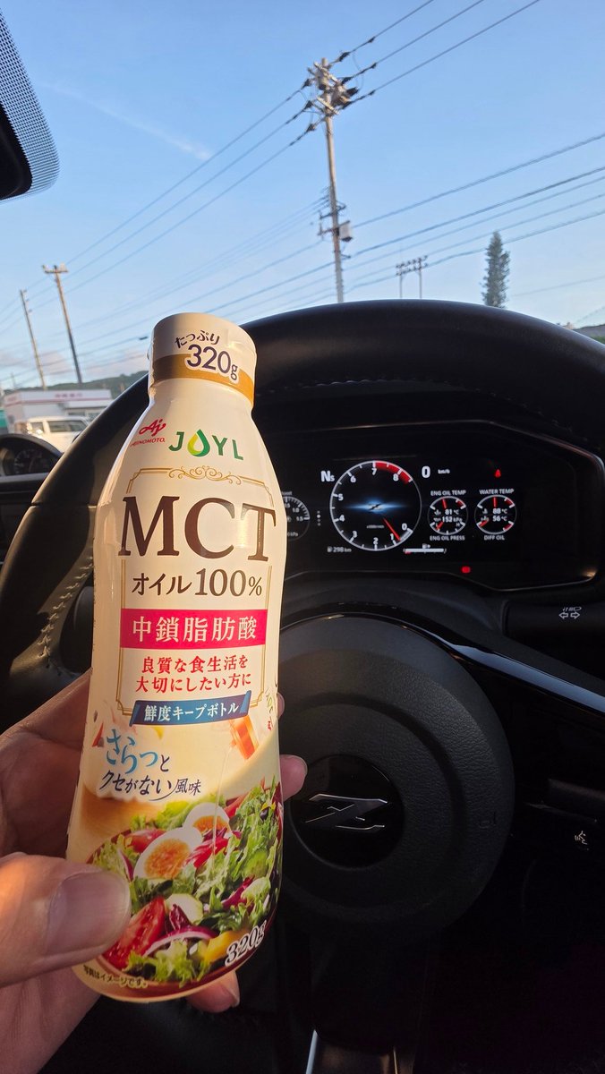 RZ34junjun's tweet photo. 超　オサレ😊 https://t.co/Mol65l3mHU