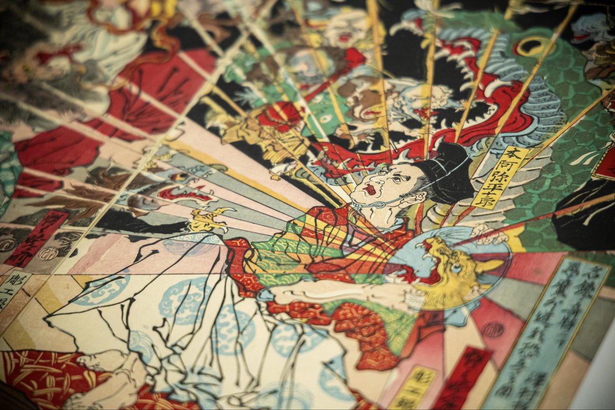 希少 福井月斎 浮世絵 版画11枚セットAntique Fukui Gessai 📣8/16までの限定展示！ 版画作品は作品保護のため、会期中に展示替え