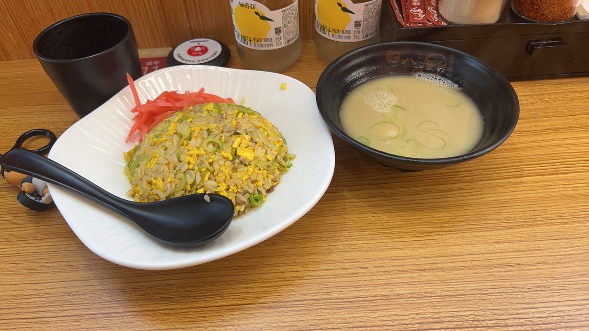 betodi00's tweet photo. Just found the best hidden ramen spot in downtown! Rich tonkotsu broth, perfectly chewy noodles, and that soft-boiled egg with runny yolk 10/10 will be back tomorrow no doubt. https://t.co/pFrJRYgwKq