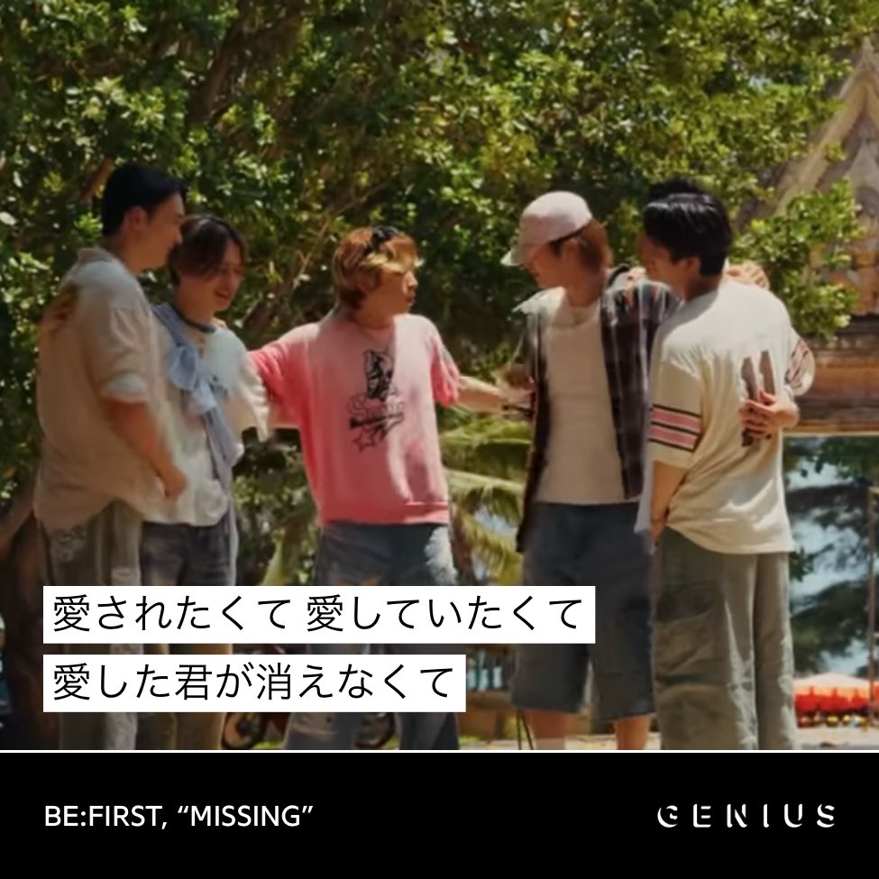 urara_besty3's tweet photo. 切ない  (ᵕ⩊ᵕ̩̩ )
#BF_ Missing
#BEFIRST https://t.co/0ScO3GjG35