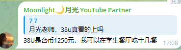 七喜 | 7UP tweet media