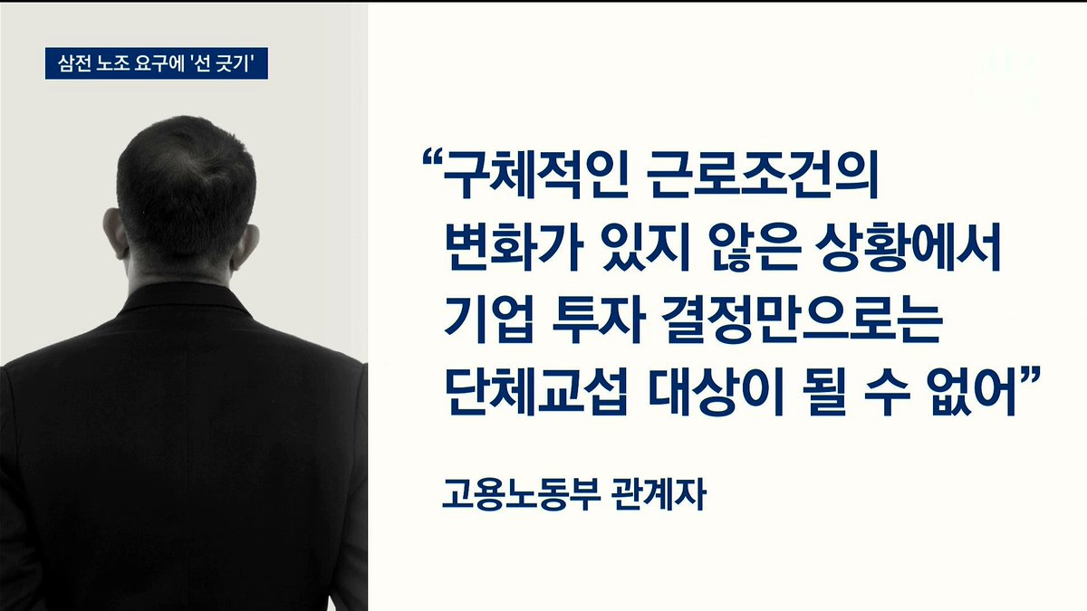 춰² tweet media