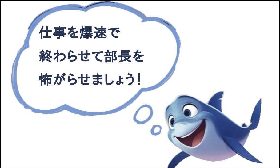 truemonkey3213's tweet photo. @UR_sky_2068 部長さんには申し訳ないがこんなクソコラが頭に浮かんで作ってしまった https://t.co/XziemwbUHL