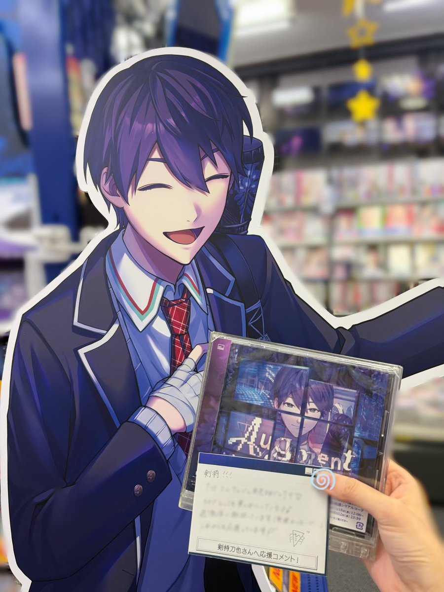 mina_l0's tweet photo. 本日の任務完了！！！！⚔️
剣持への応援メッセージも書いてきたよꘜ https://t.co/1EY3qooTHa