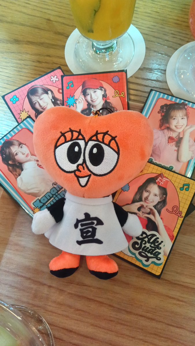 mytoc's tweet photo. #超とき宣
ごきげんパブりん🧡 https://t.co/NmBSpFq95w