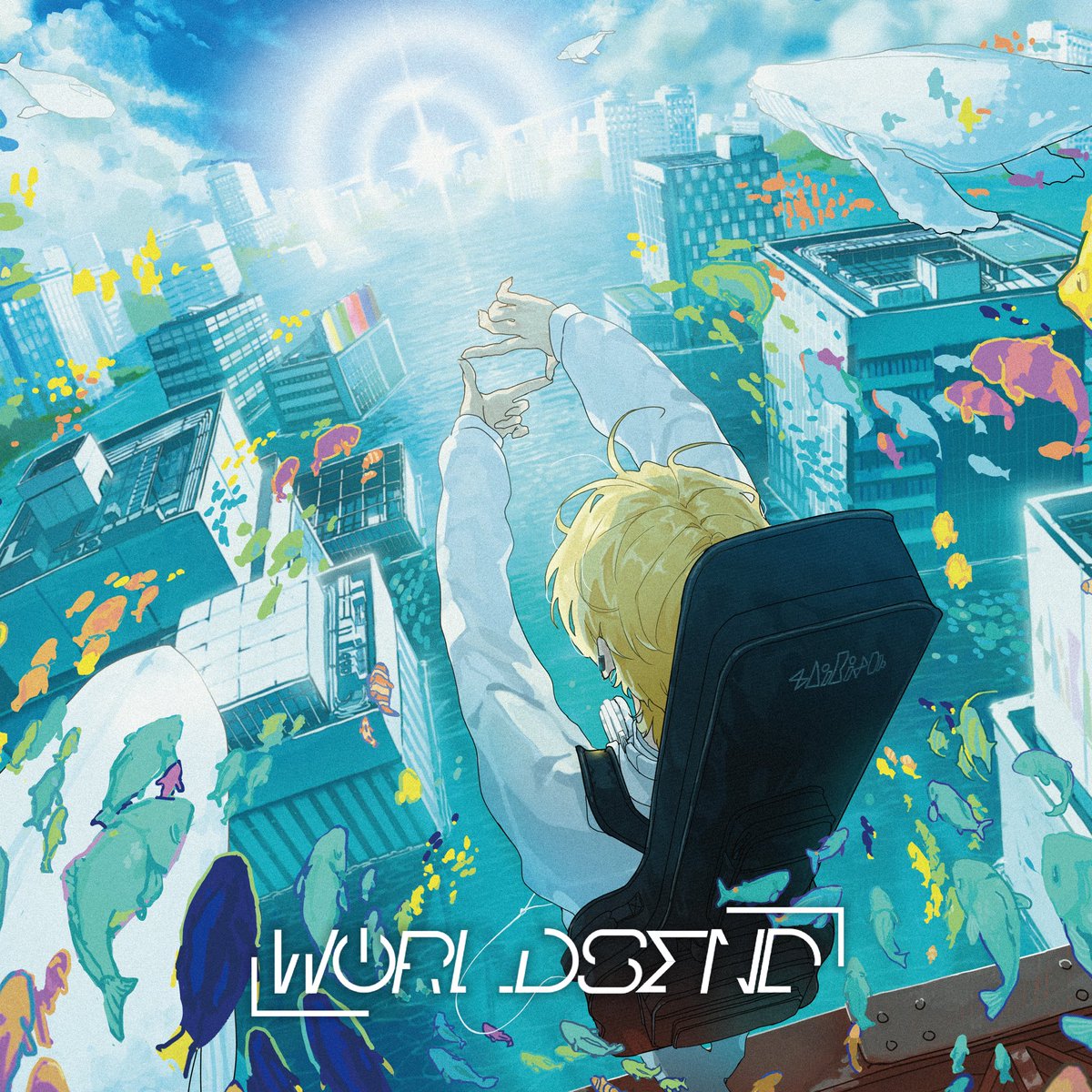 ❐ お知らせ ❐ shikisai 2nd Album 『WORLDSEND』 このあと7/15 0:00