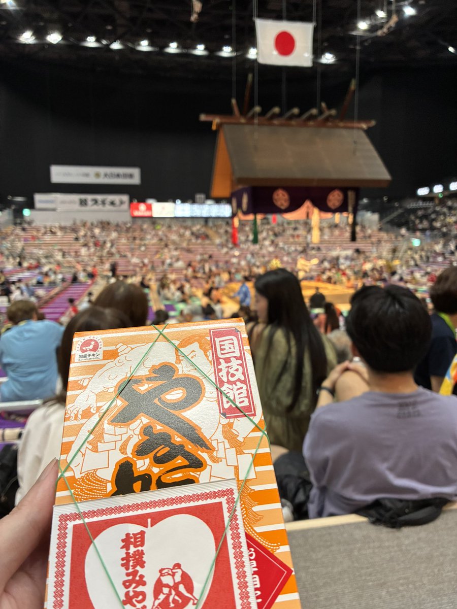 kosaku's tweet photo. 振休とってIGアリーナ 大相撲名古屋場所へ

枡席Bだけど想像以上に近くて非常に良かった！ https://t.co/keACfYlD0c