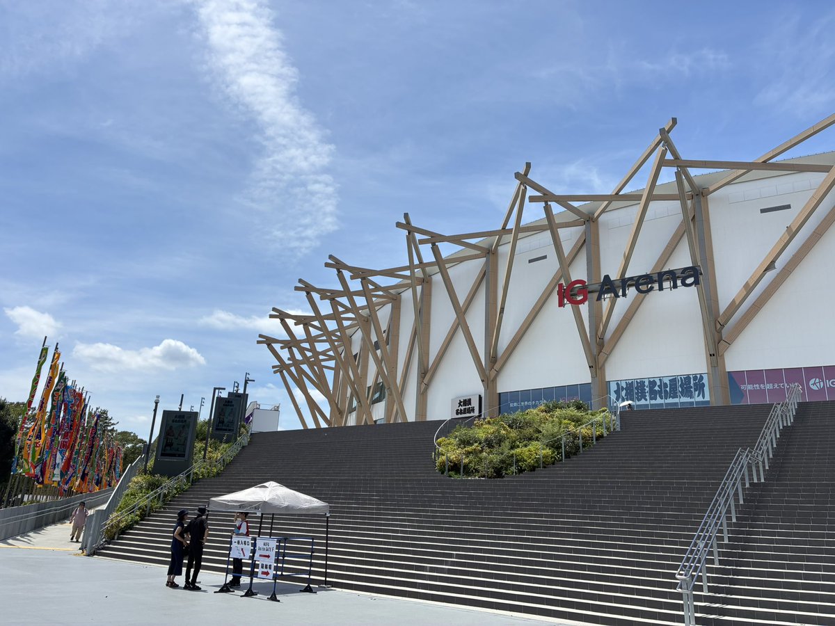 kosaku's tweet photo. 振休とってIGアリーナ 大相撲名古屋場所へ

枡席Bだけど想像以上に近くて非常に良かった！ https://t.co/keACfYlD0c