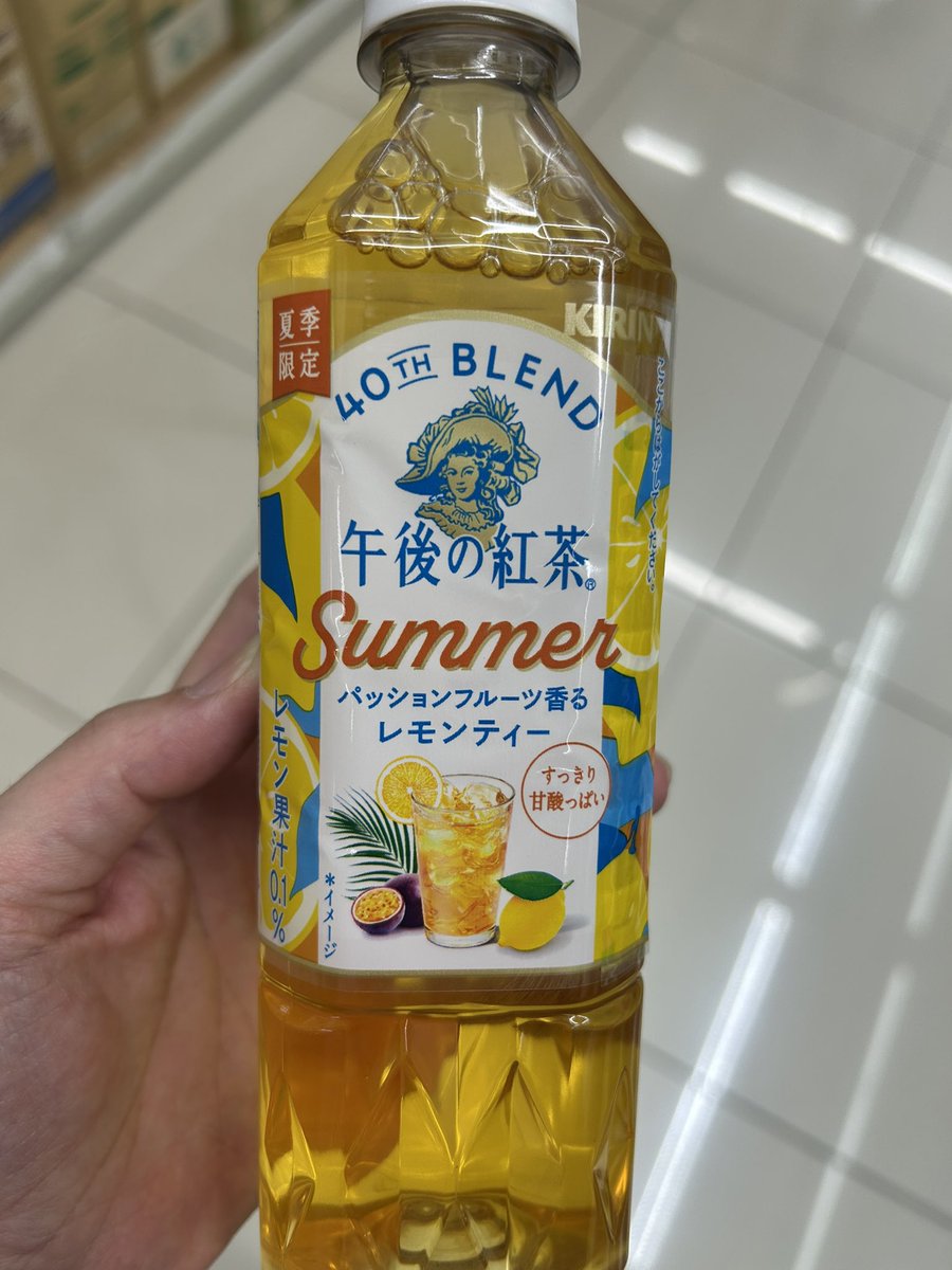 buzzerbeater_'s tweet photo. 甘いんだけどパッションフルーツ好きなのでどうにか飲める甘いやつ。 https://t.co/H7XDD9pYvf