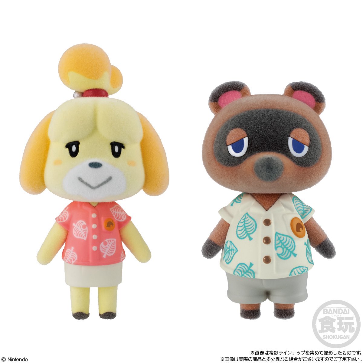 1．しずえ 2．たぬきち 3．つぶきち 4．まめきち